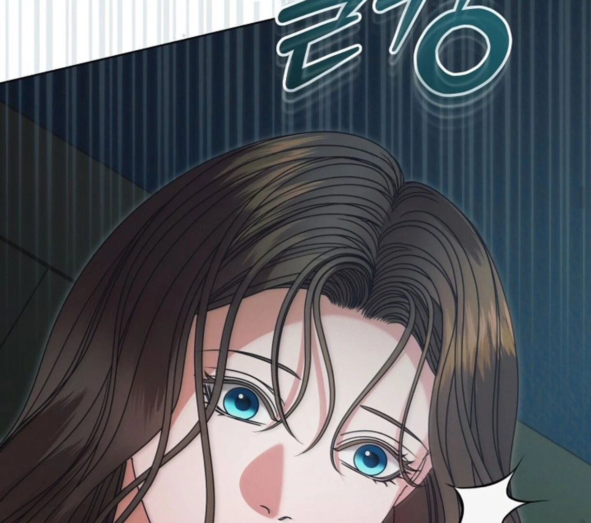 Read Try Begging EN Manga Online