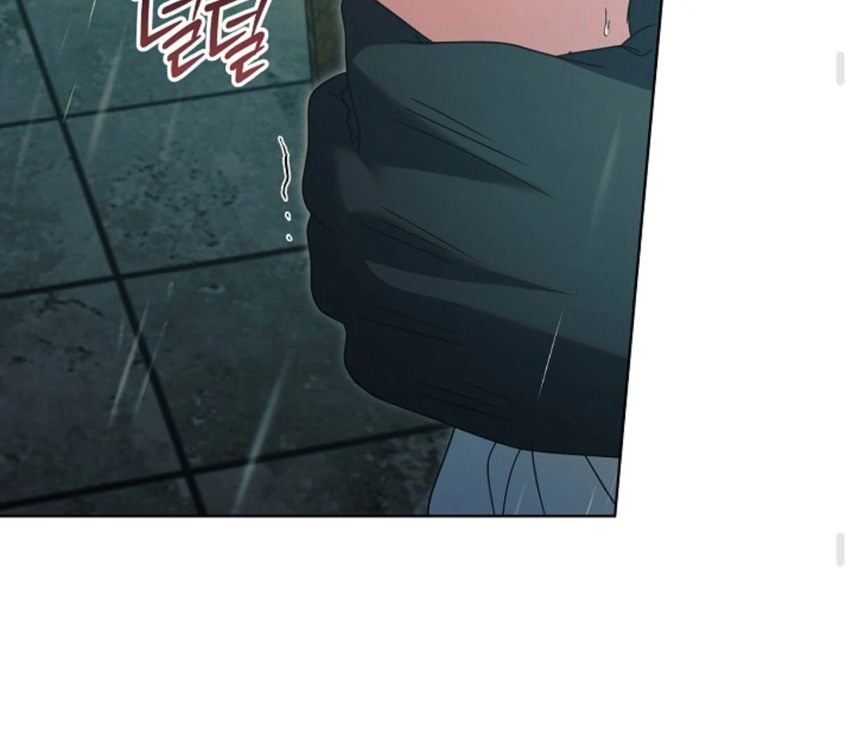 Read Try Begging EN Manga Online