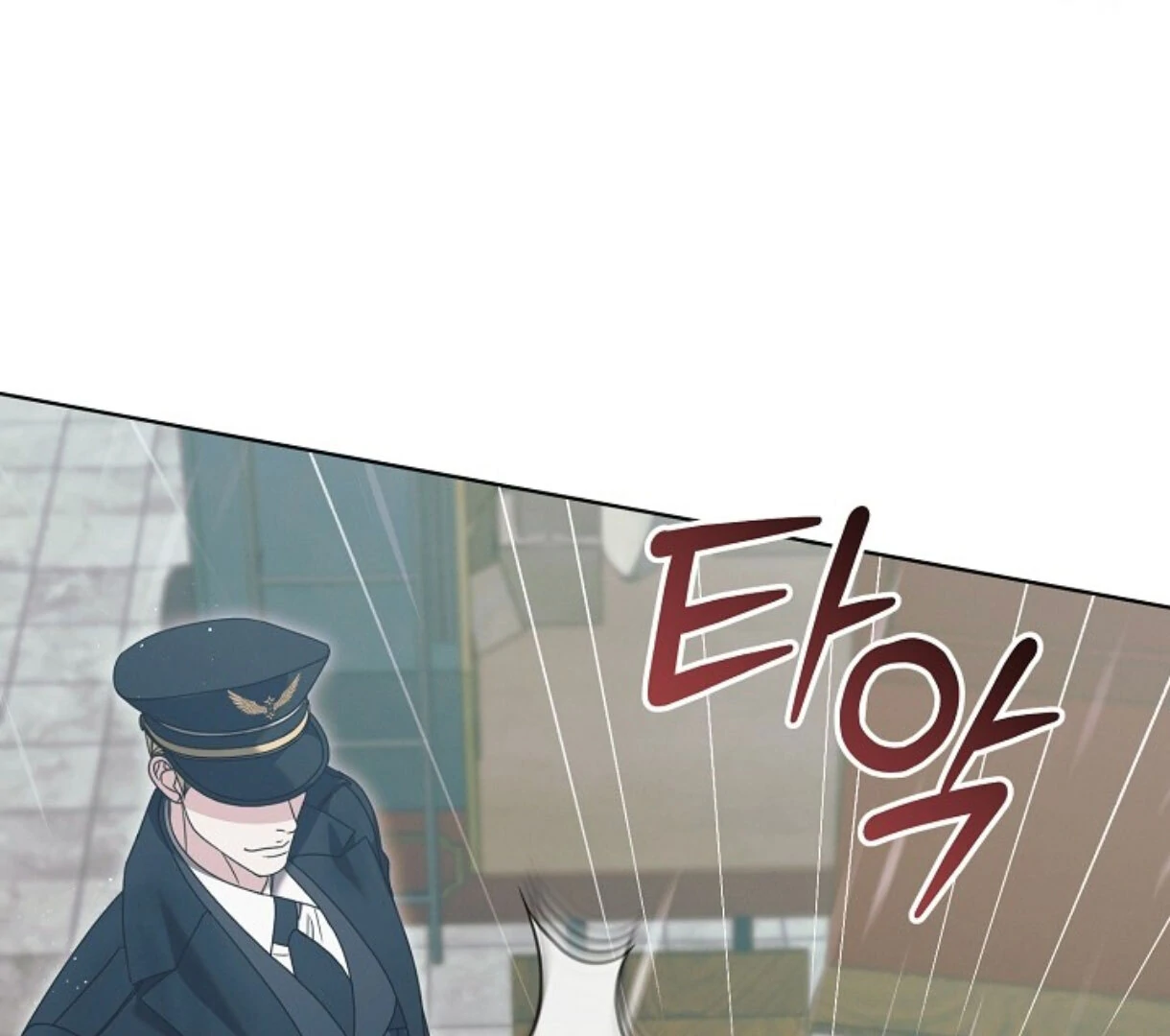 Read Try Begging EN Manga Online