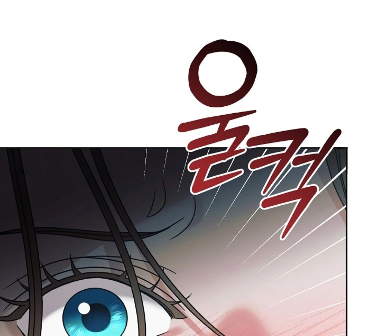 Read Try Begging EN Manga Online