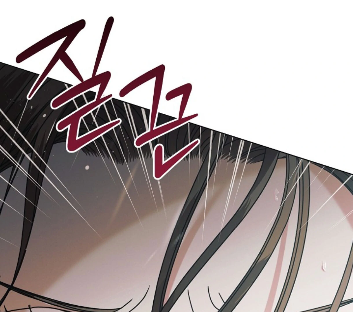 Read Try Begging EN Manga Online