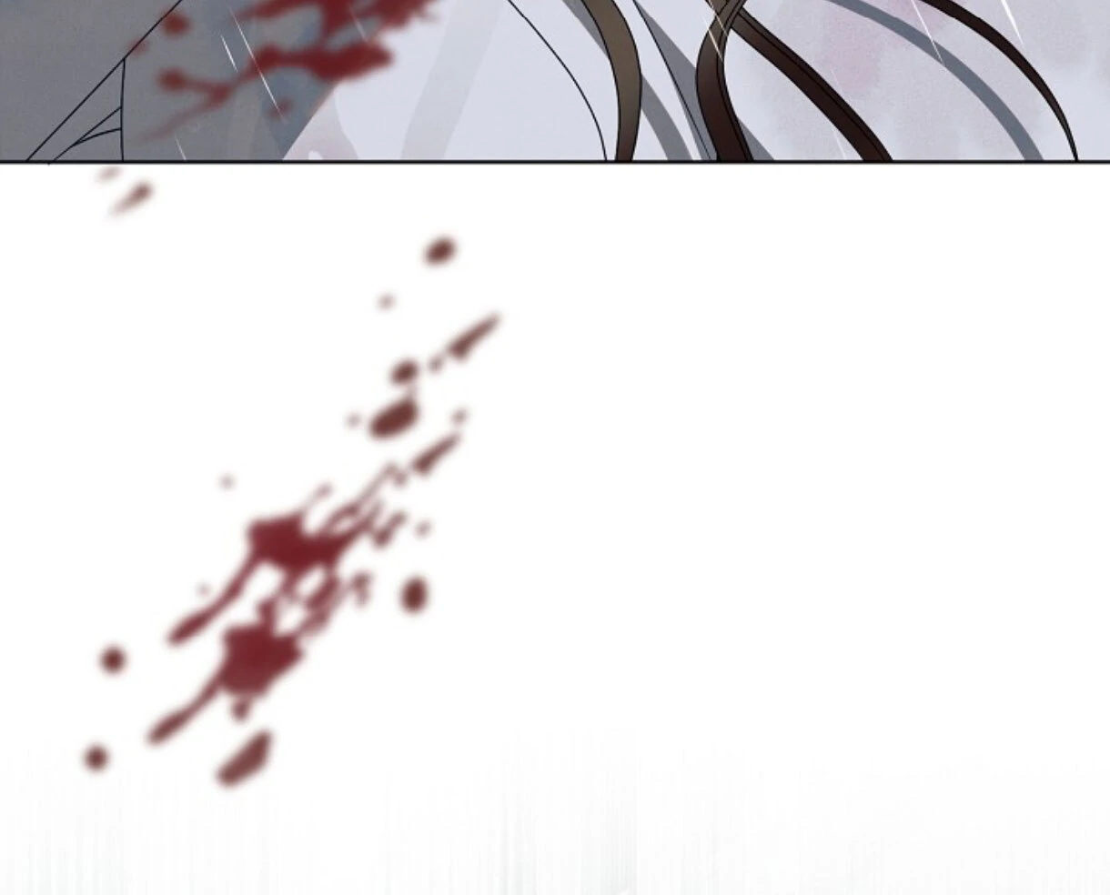 Read Try Begging EN Manga Online