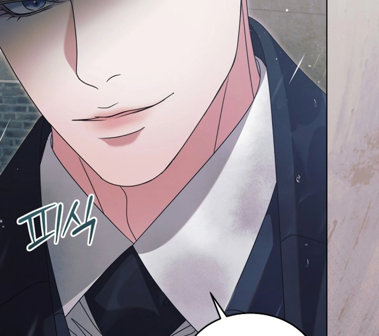 Read Try Begging EN Manga Online