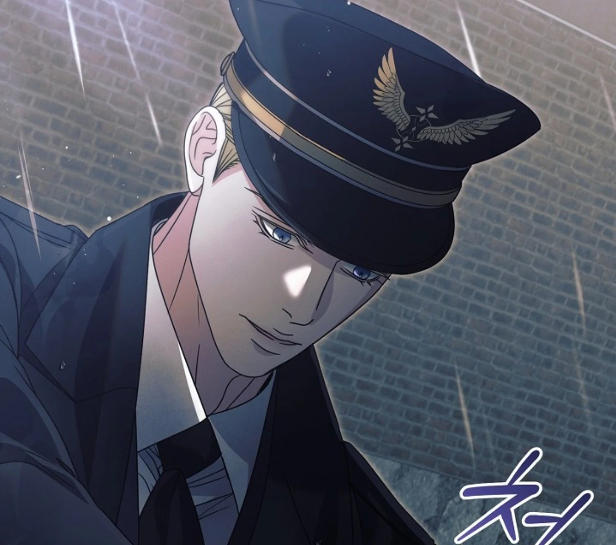 Read Try Begging EN Manga Online