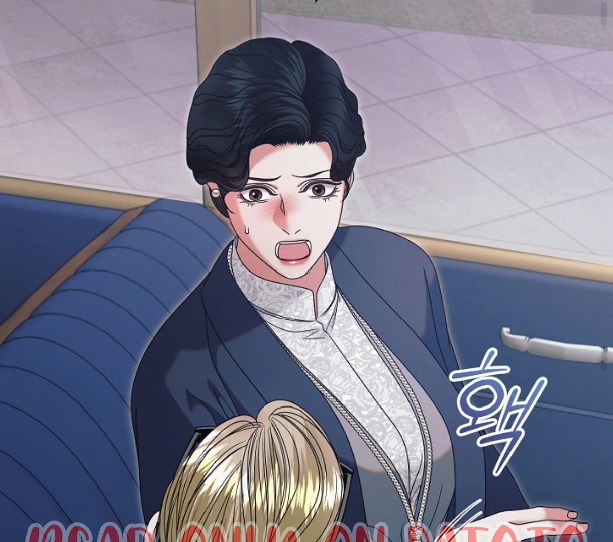 Read Try Begging EN Manga Online