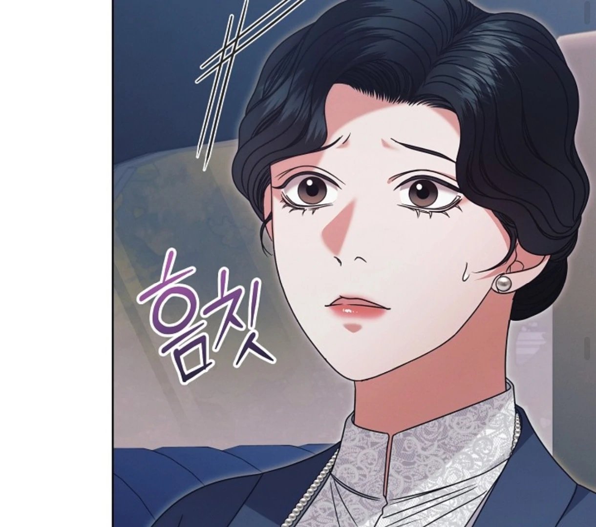 Read Try Begging EN Manga Online