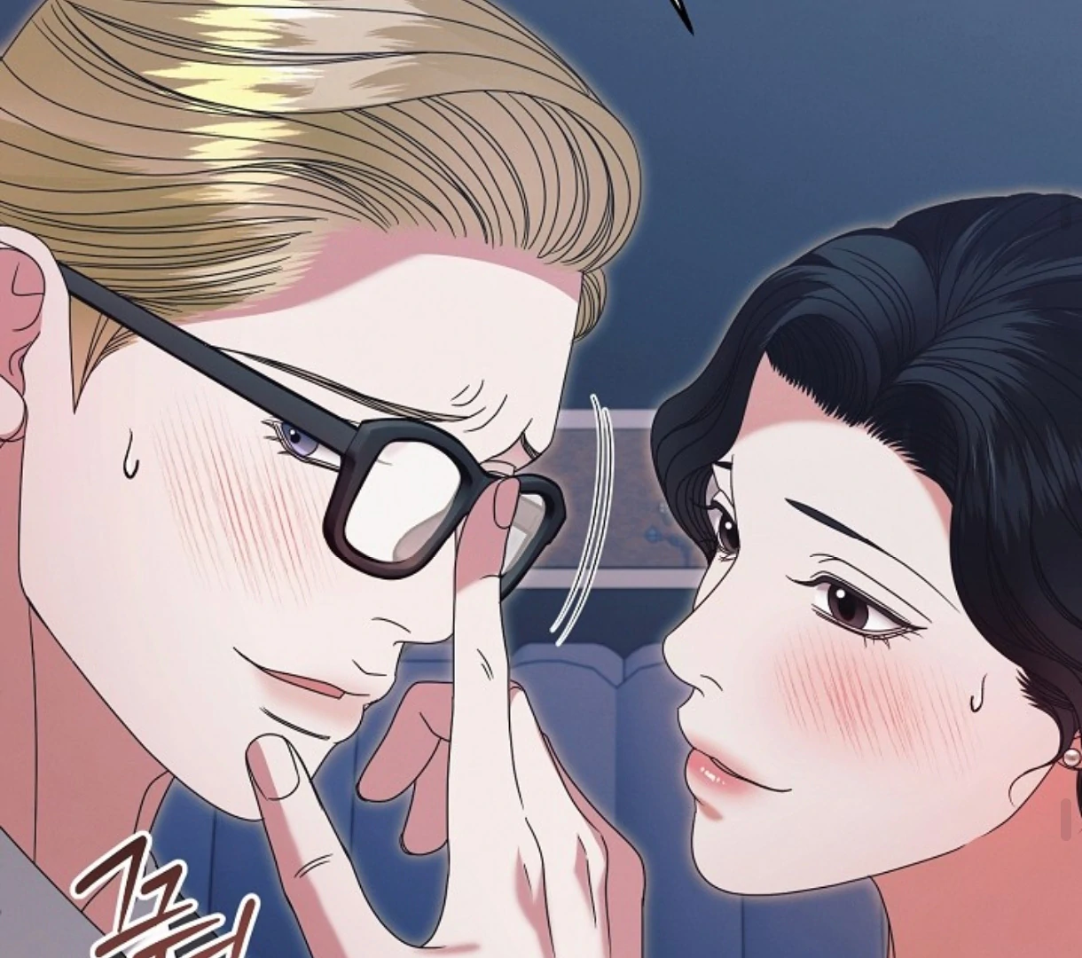 Read Try Begging EN Manga Online