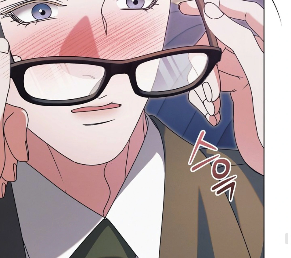 Read Try Begging EN Manga Online