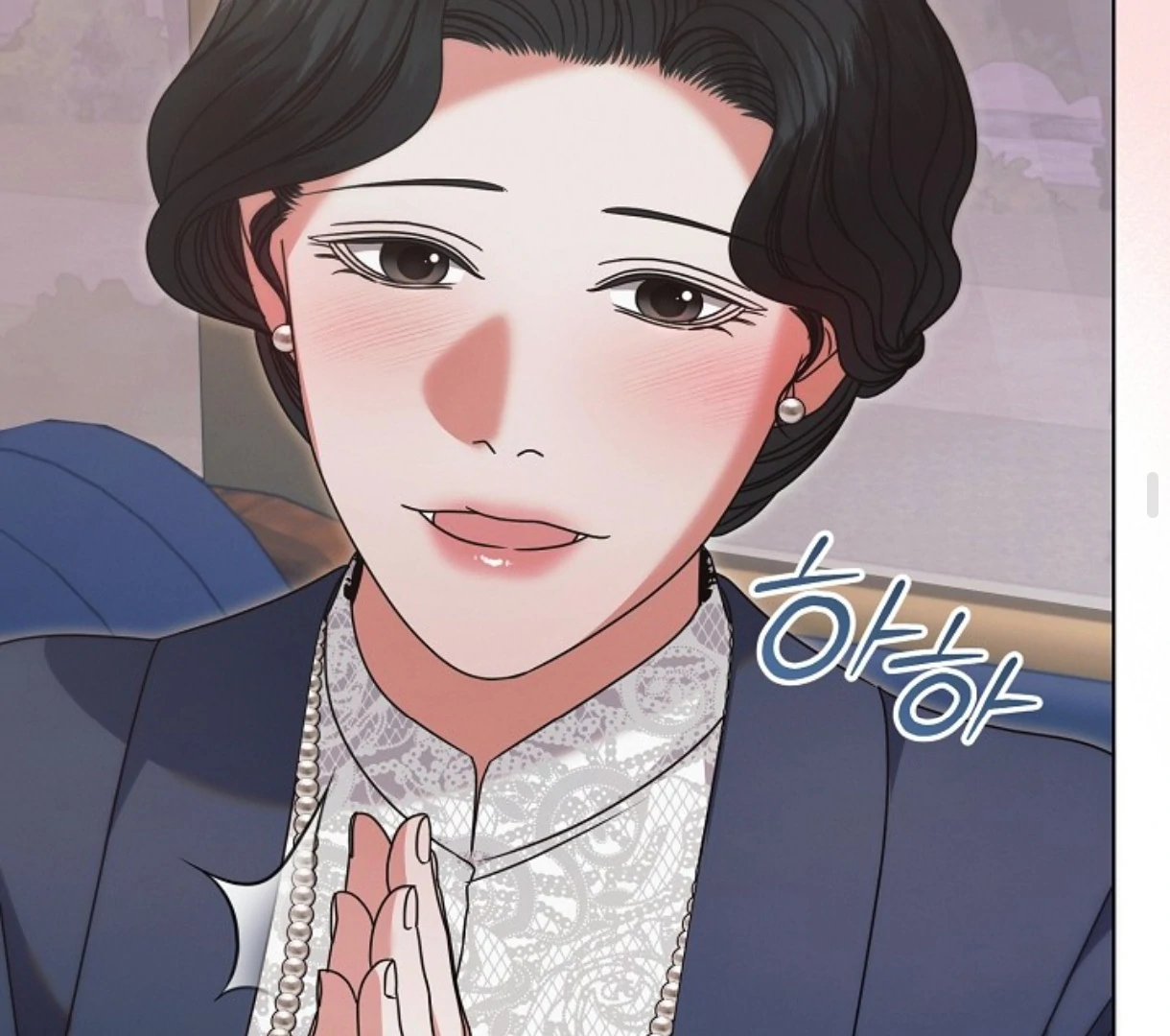 Read Try Begging EN Manga Online