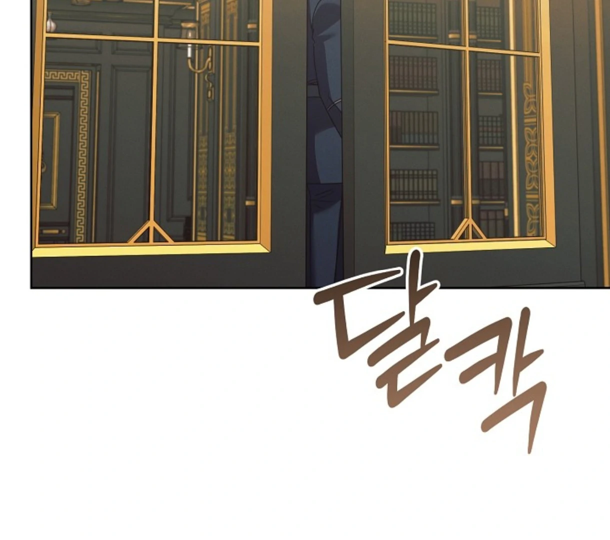 Read Try Begging EN Manga Online