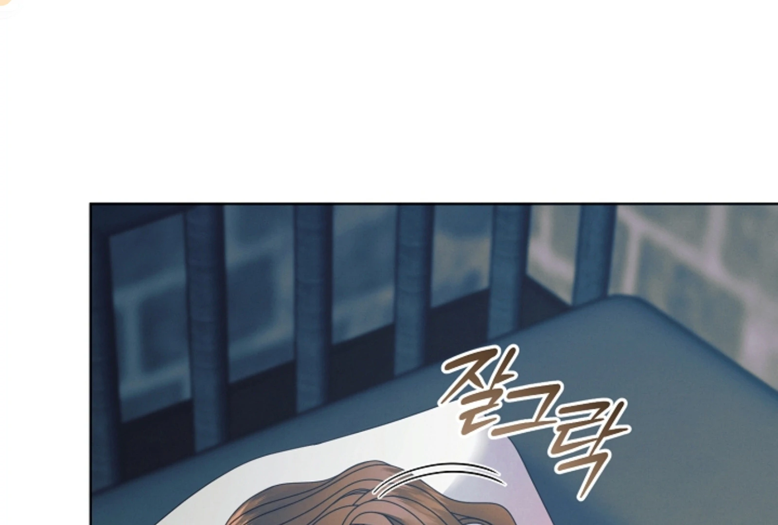 Read Try Begging EN Manga Online