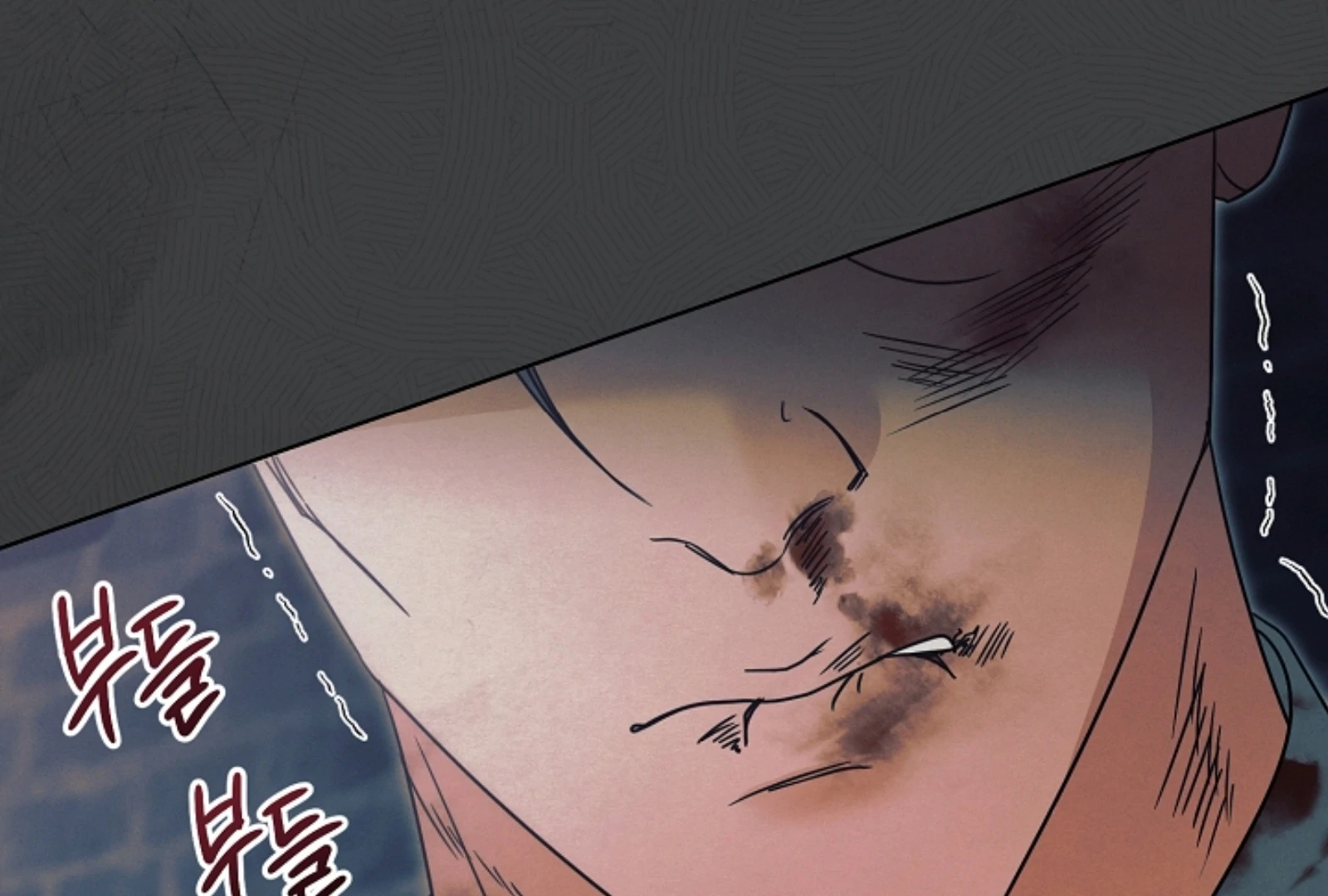 Read Try Begging EN Manga Online