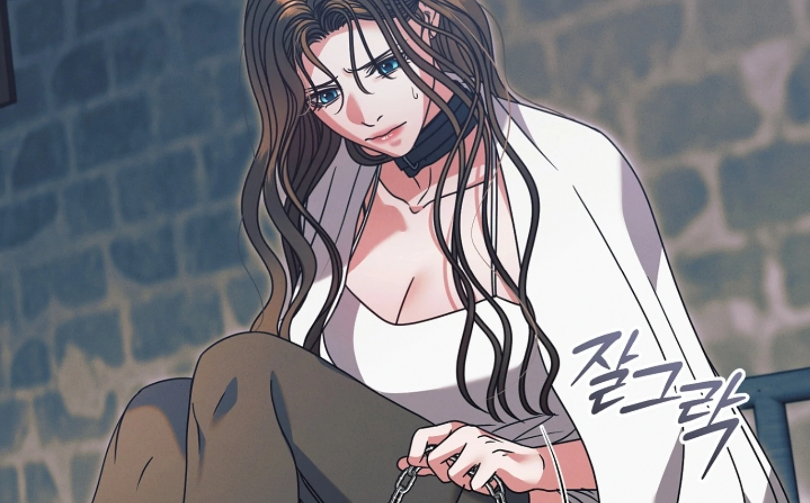 Read Try Begging EN Manga Online