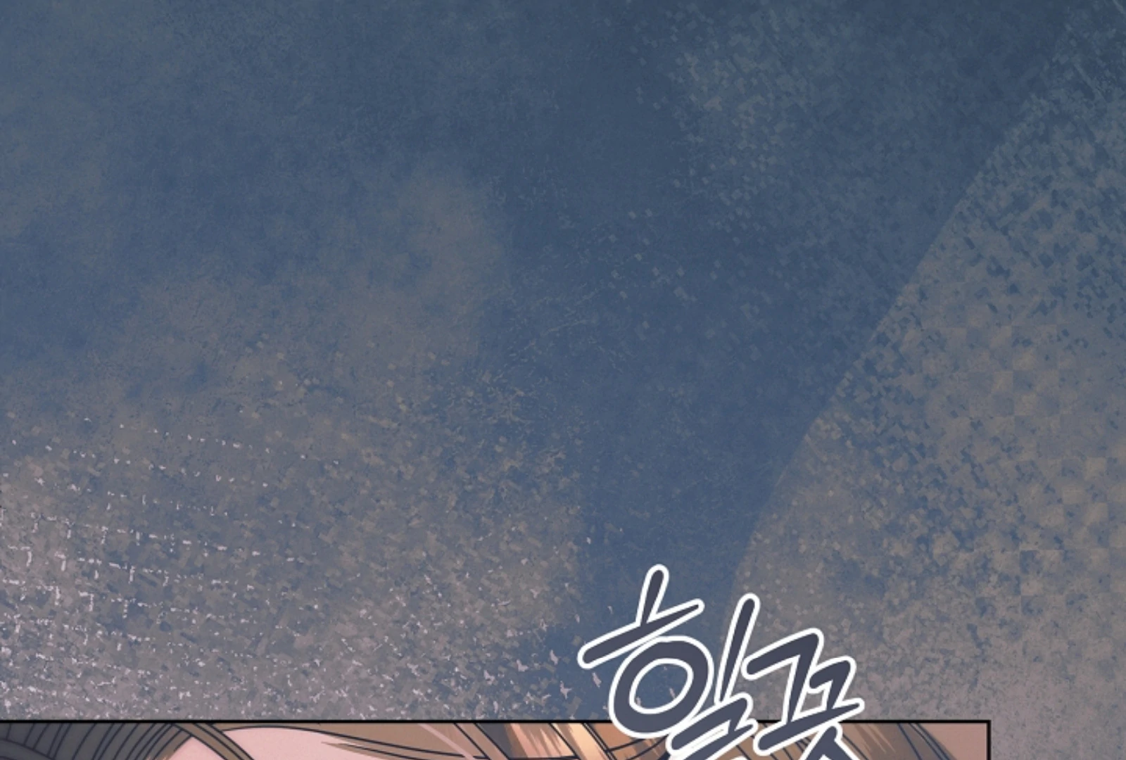 Read Try Begging EN Manga Online