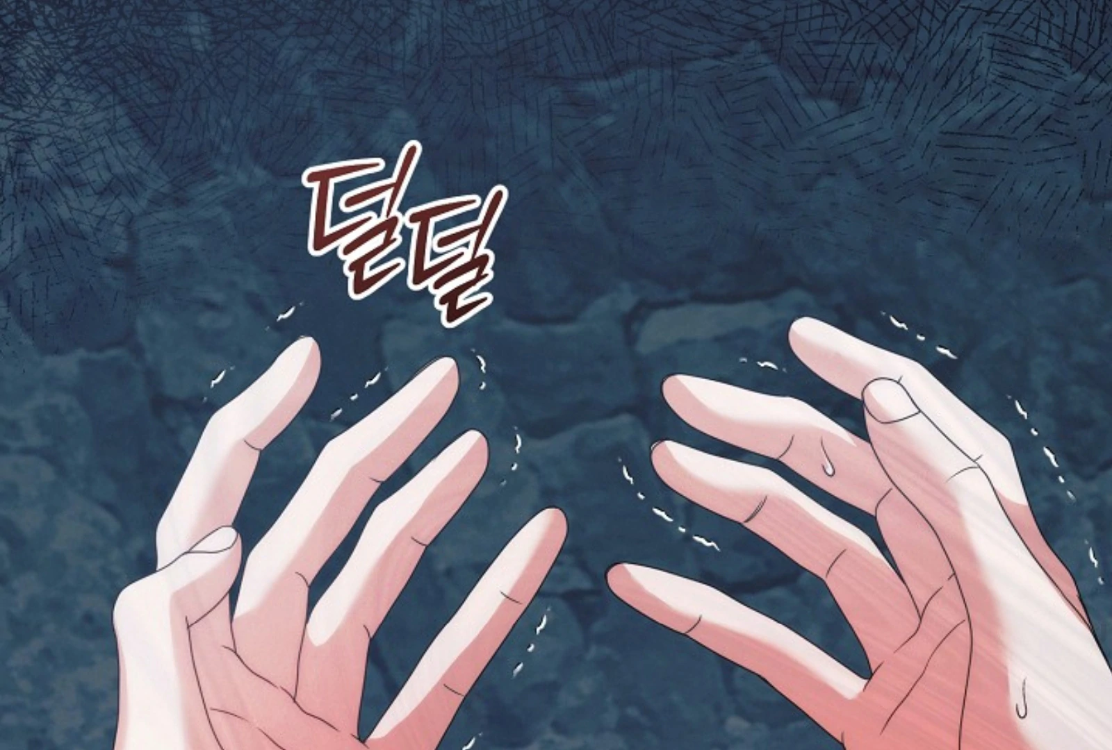 Read Try Begging EN Manga Online