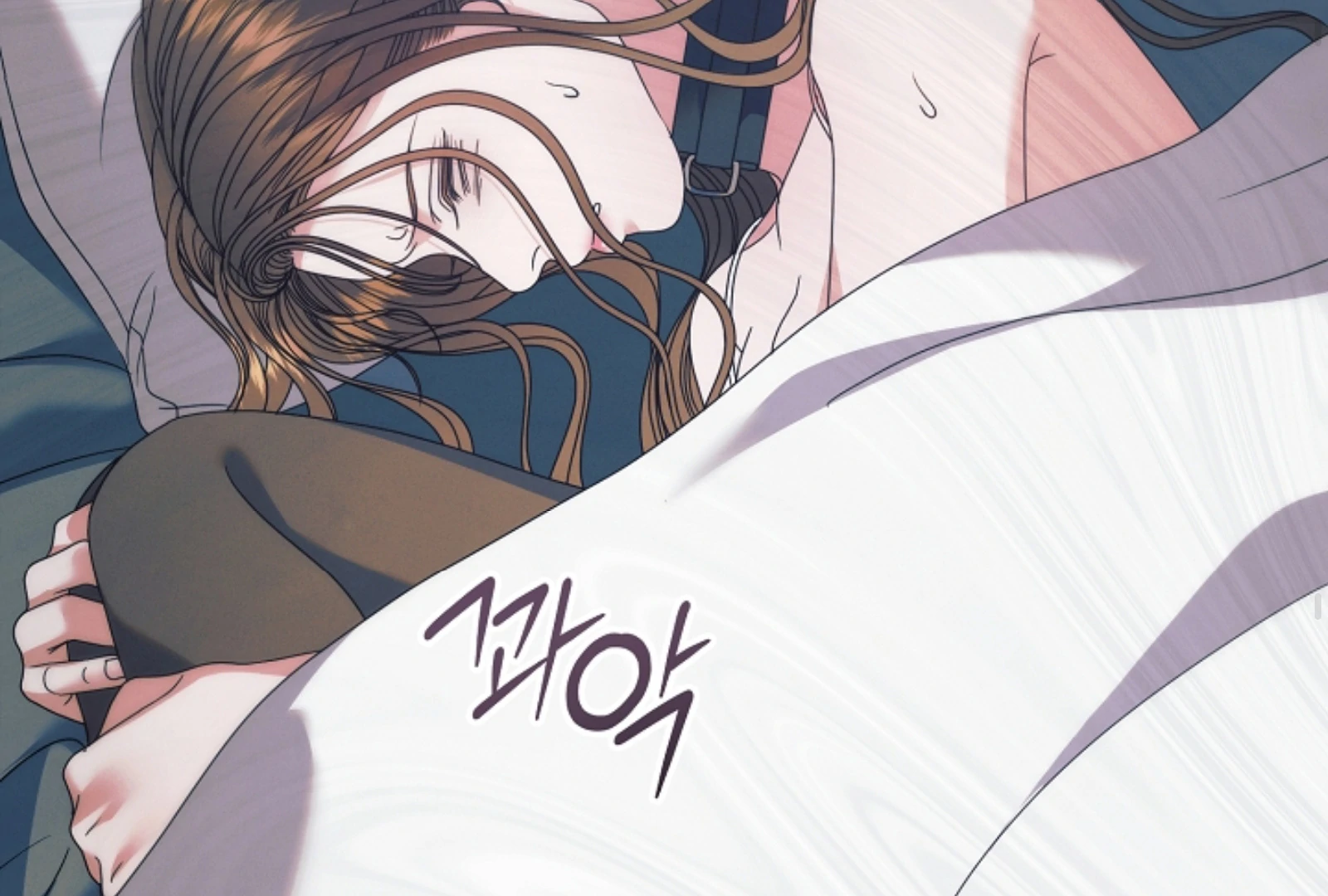 Read Try Begging EN Manga Online