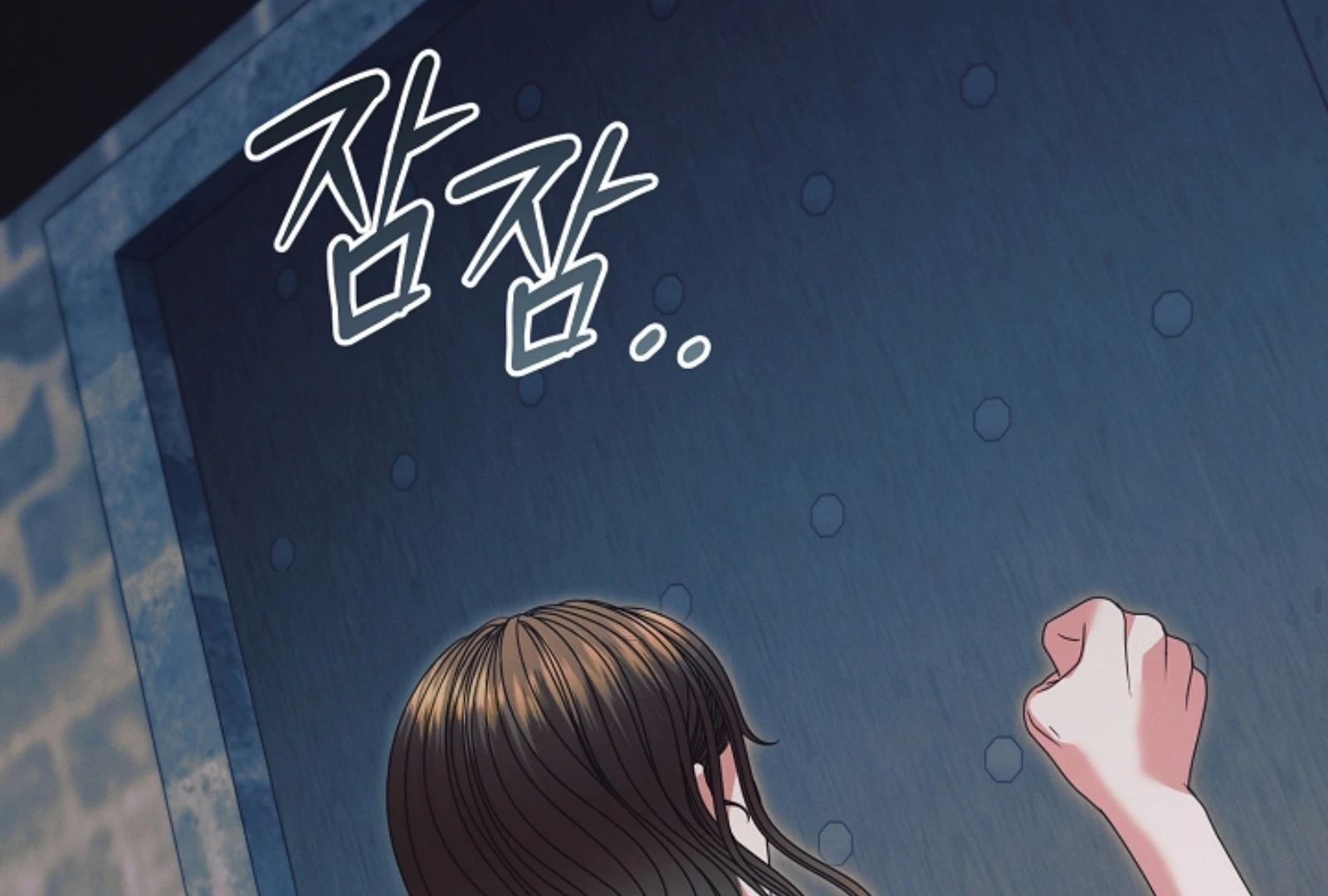 Read Try Begging EN Manga Online