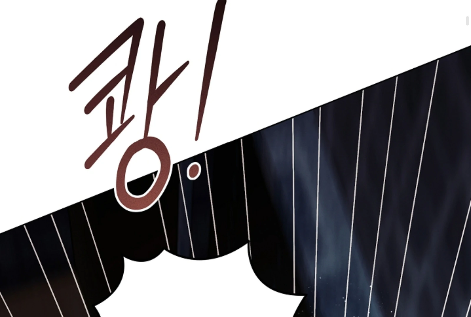 Read Try Begging EN Manga Online