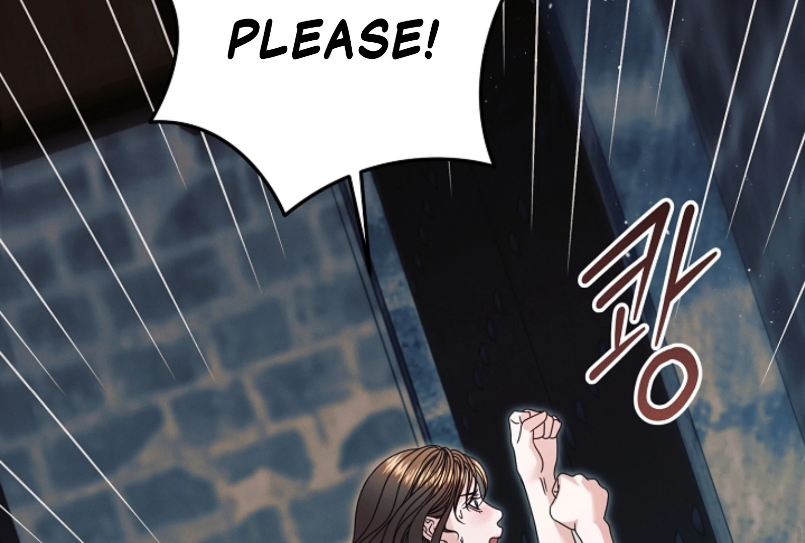 Read Try Begging EN Manga Online