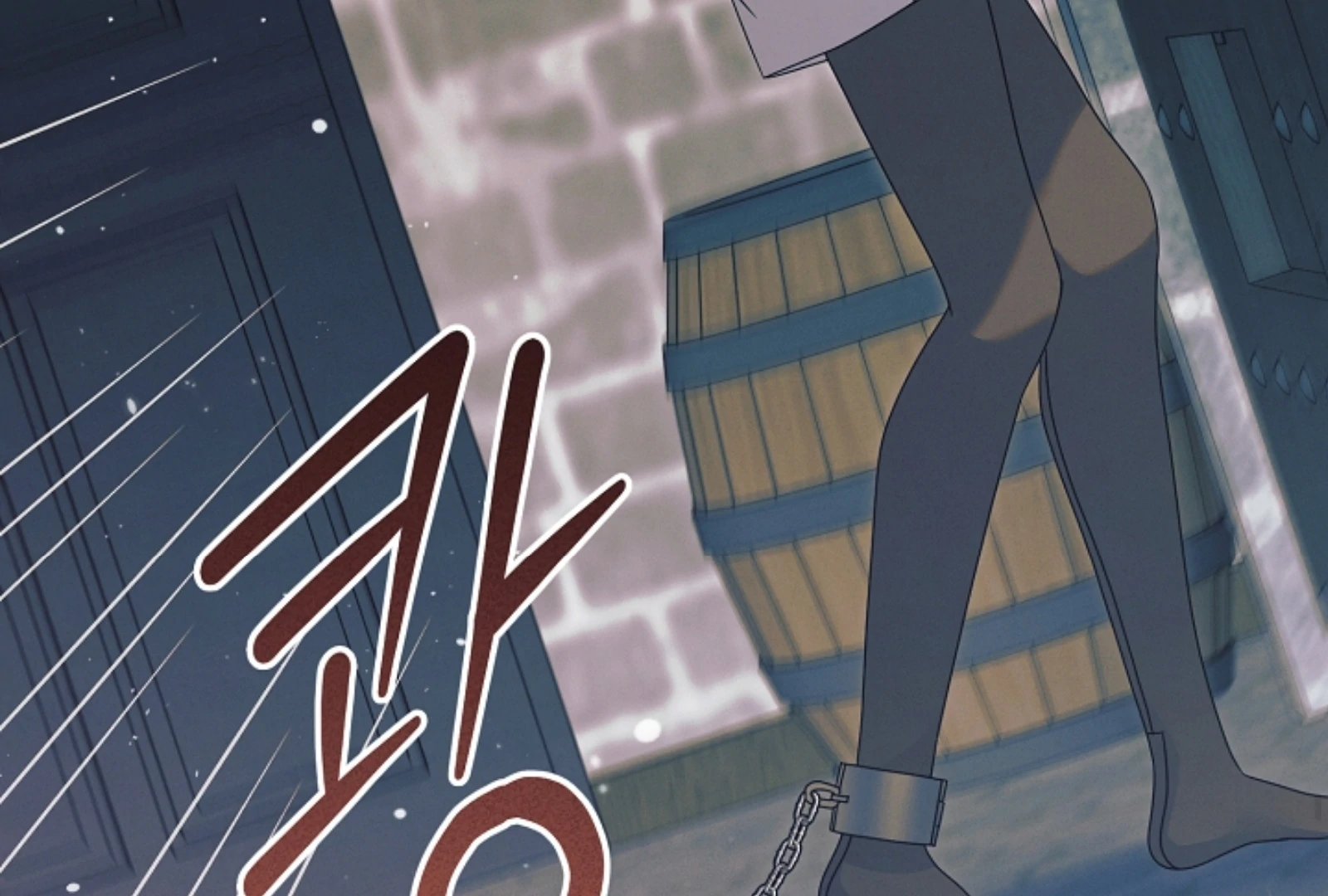 Read Try Begging EN Manga Online