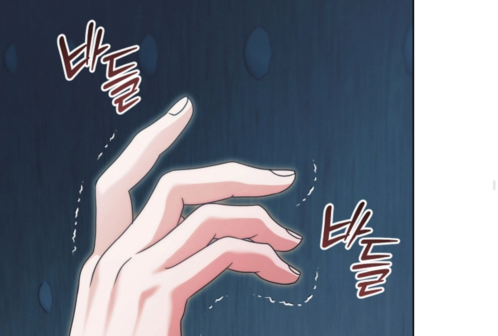 Read Try Begging EN Manga Online