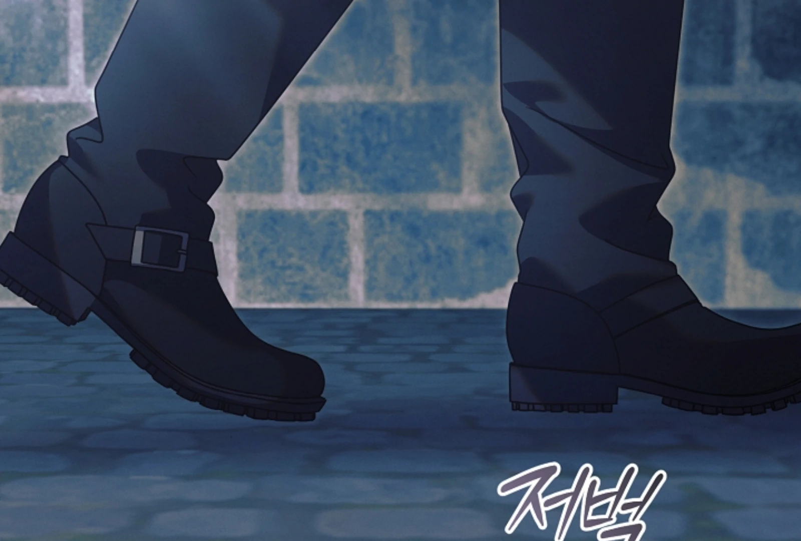 Read Try Begging EN Manga Online
