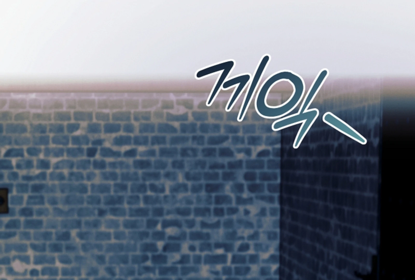 Read Try Begging EN Manga Online
