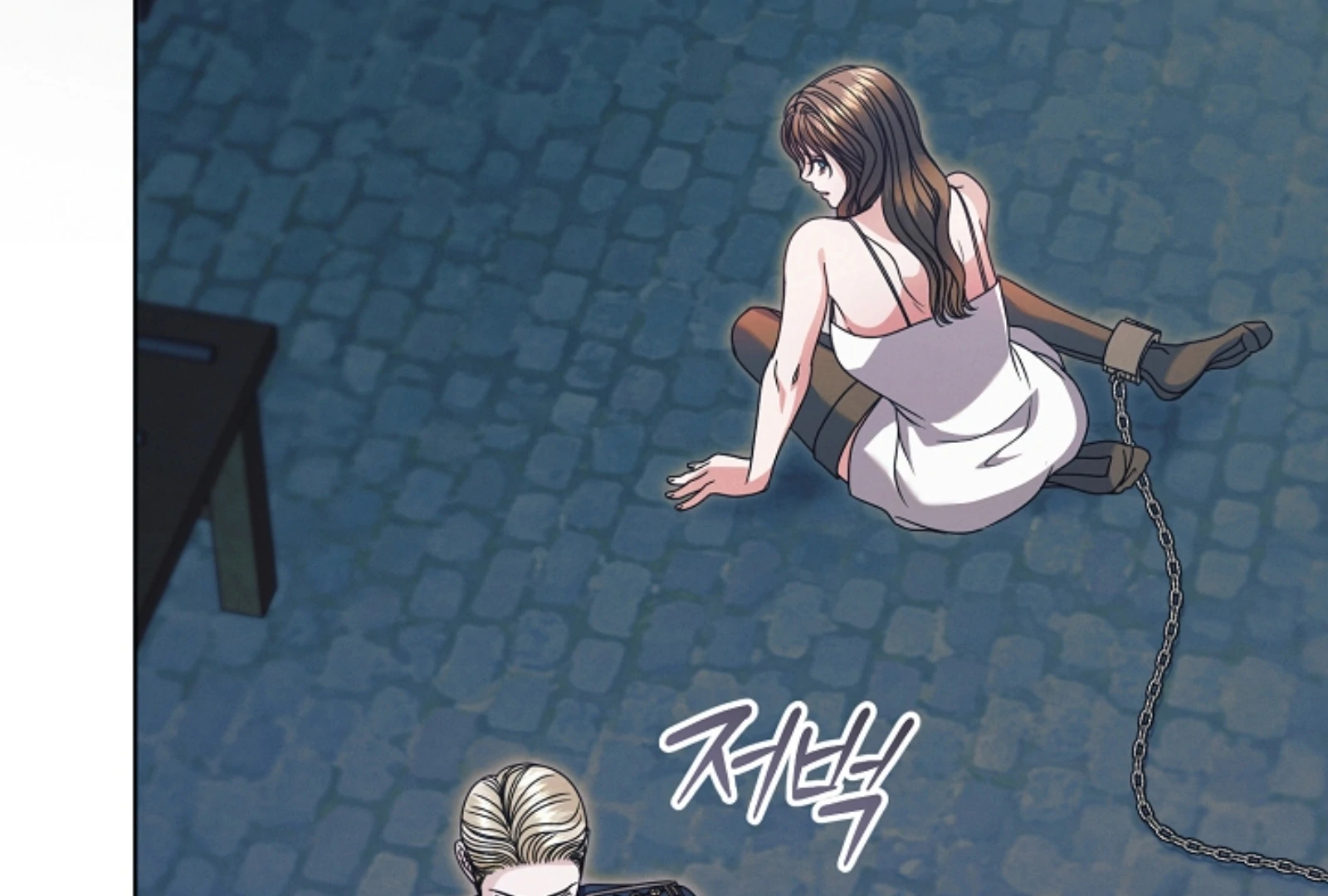 Read Try Begging EN Manga Online