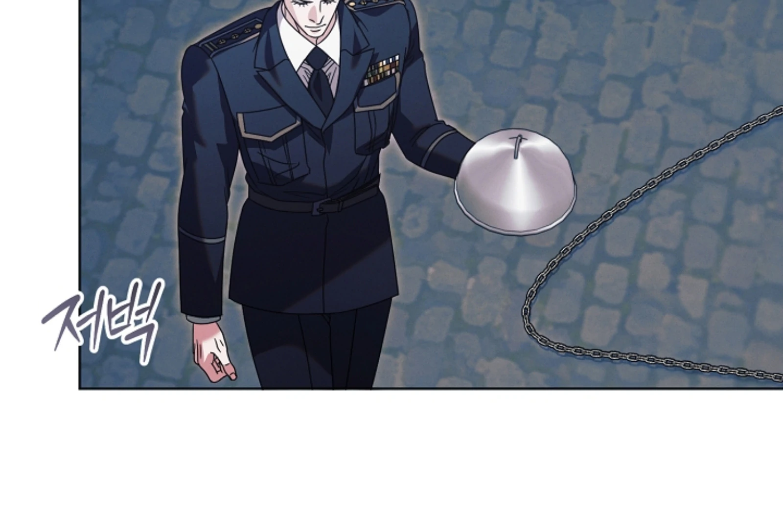 Read Try Begging EN Manga Online