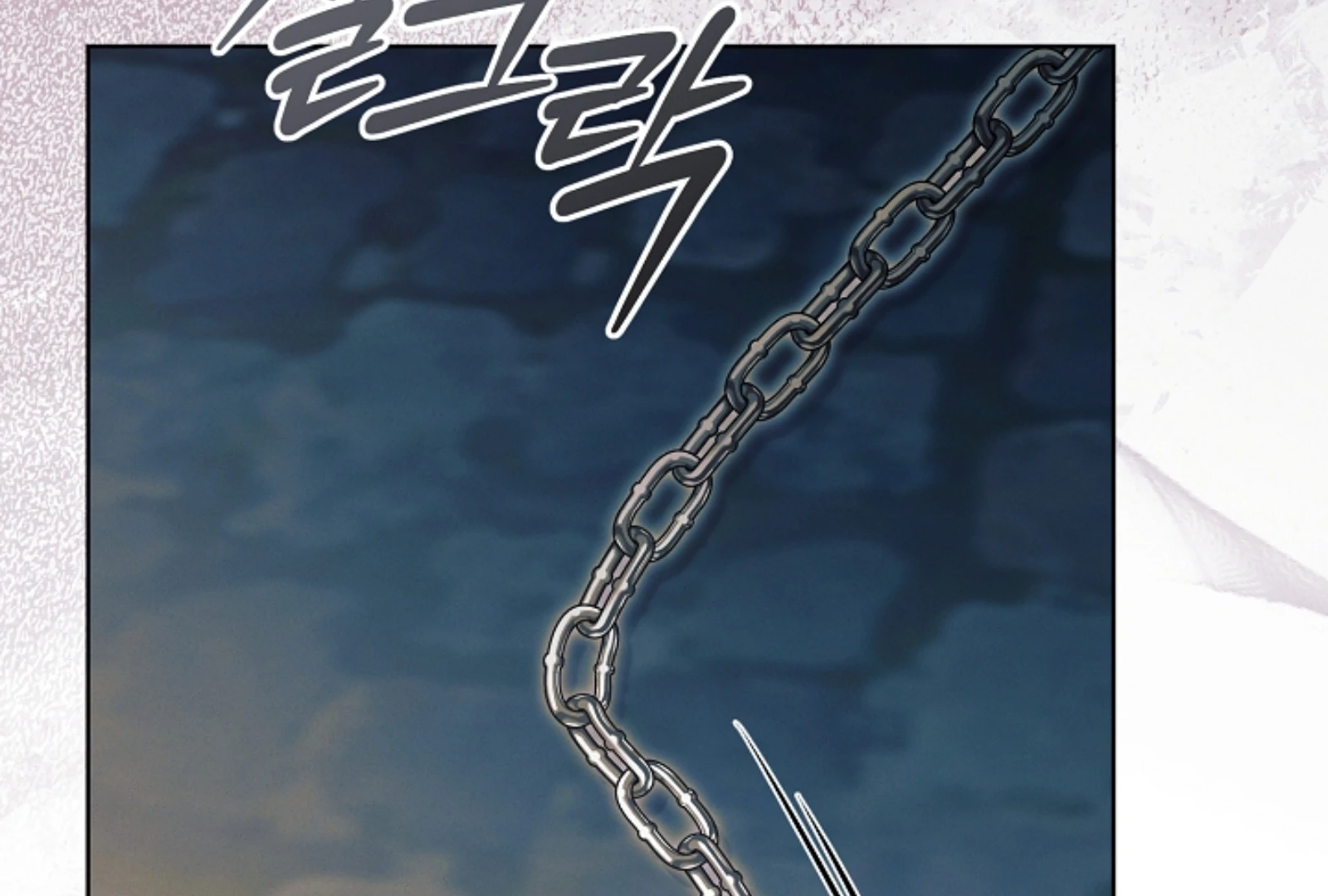 Read Try Begging EN Manga Online