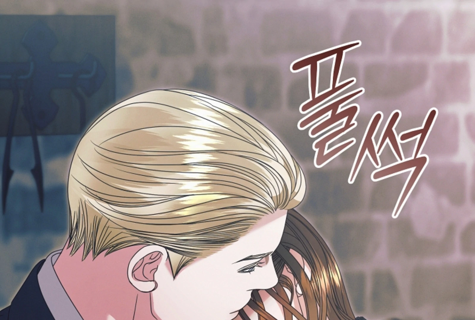 Read Try Begging EN Manga Online