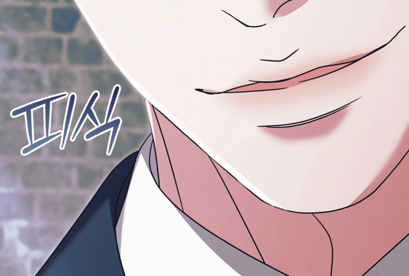 Read Try Begging EN Manga Online