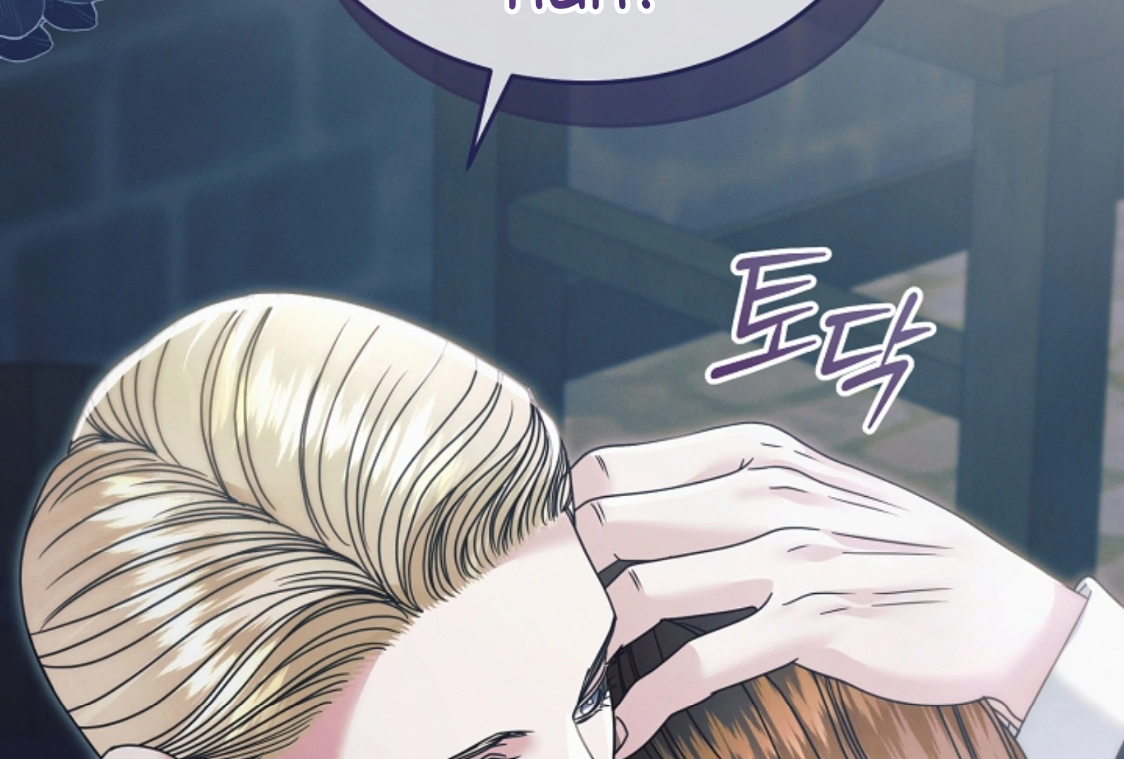 Read Try Begging EN Manga Online