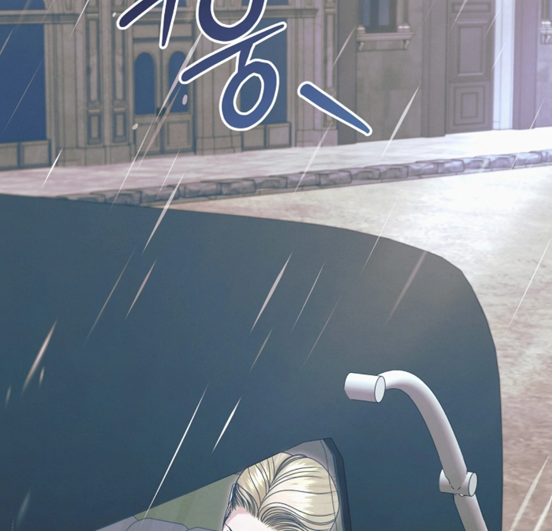 Read Try Begging EN Manga Online