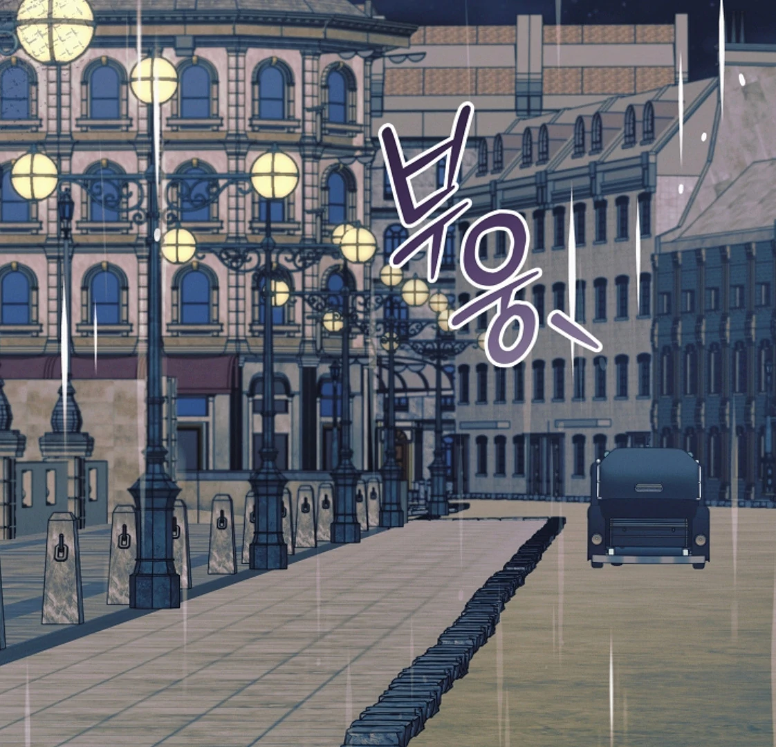 Read Try Begging EN Manga Online