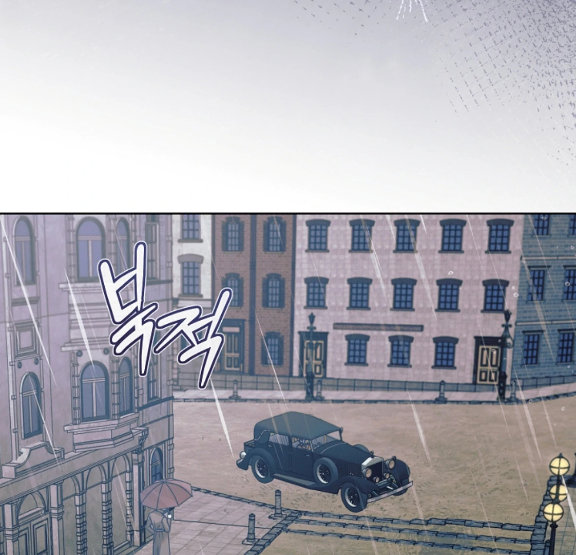 Read Try Begging EN Manga Online