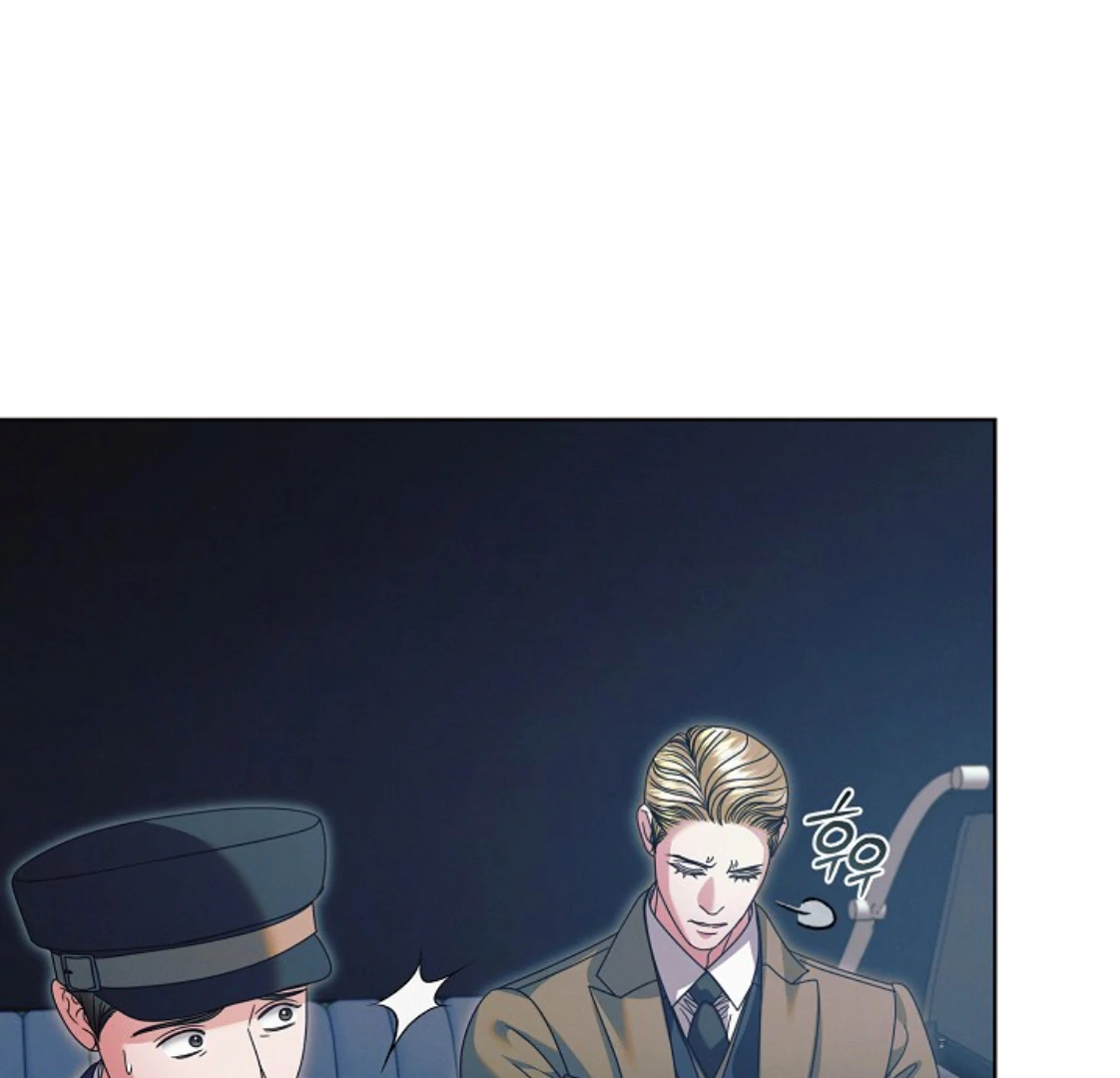 Read Try Begging EN Manga Online