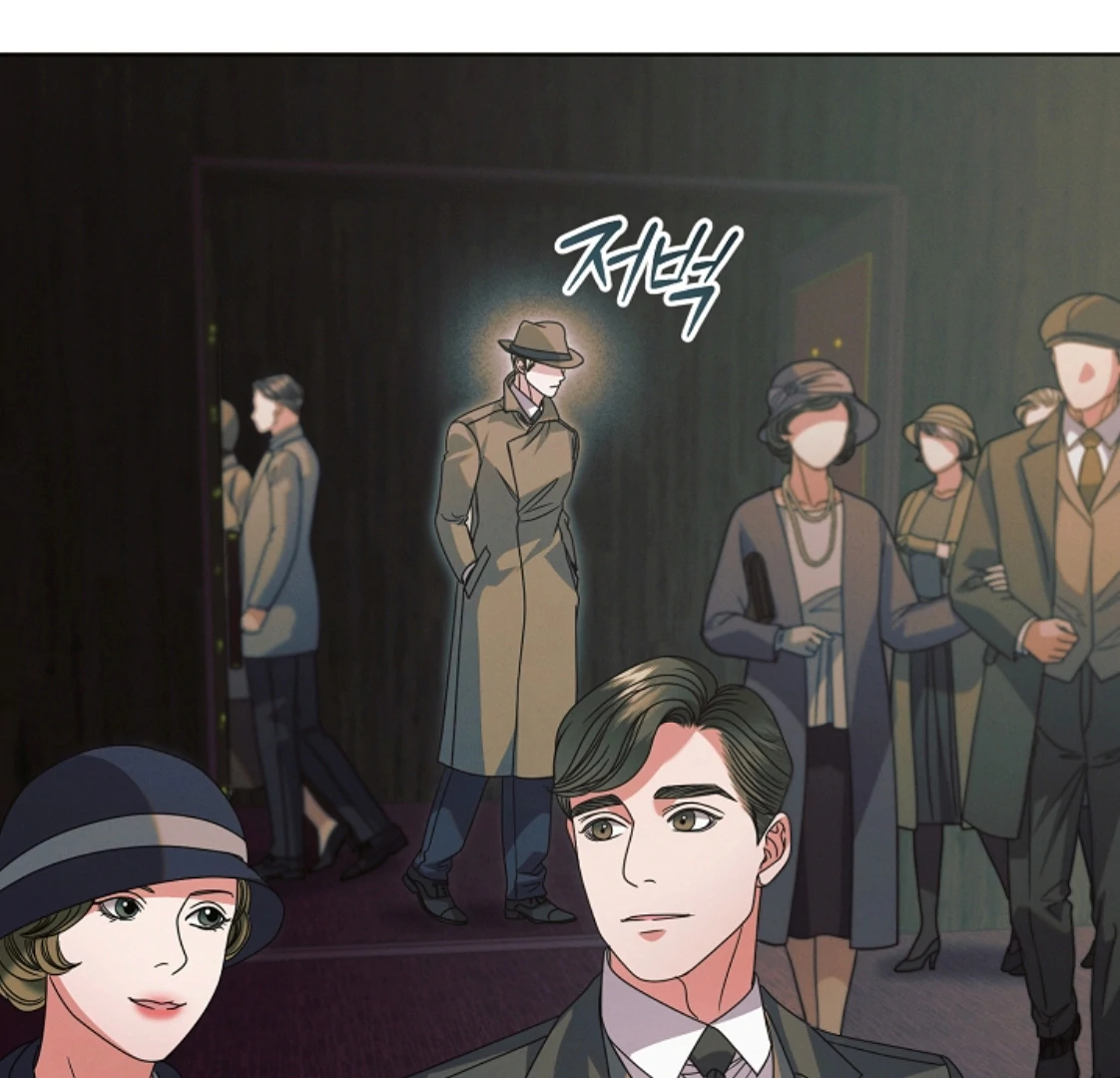 Read Try Begging EN Manga Online
