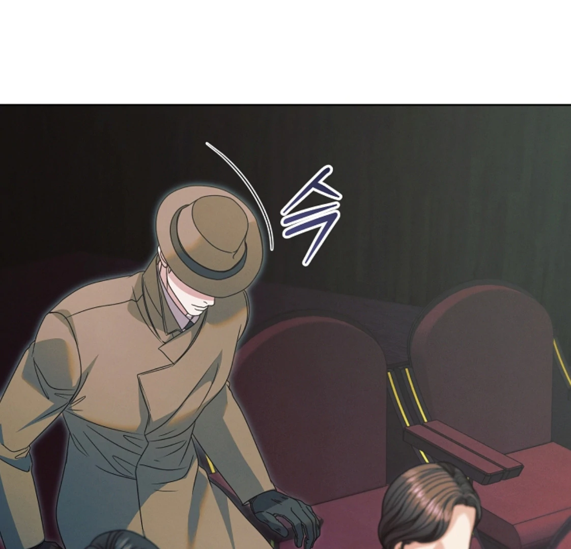 Read Try Begging EN Manga Online