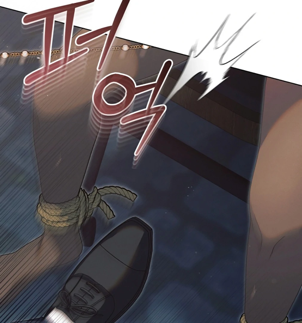 Read Try Begging EN Manga Online