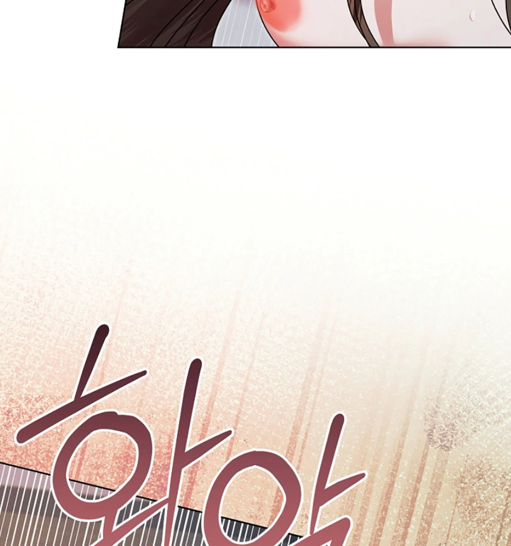 Read Try Begging EN Manga Online