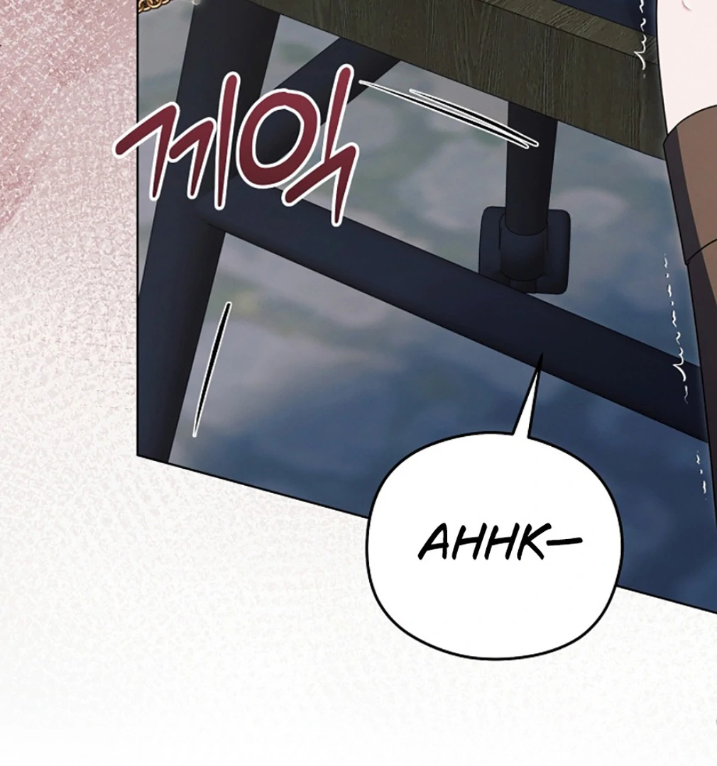 Read Try Begging EN Manga Online