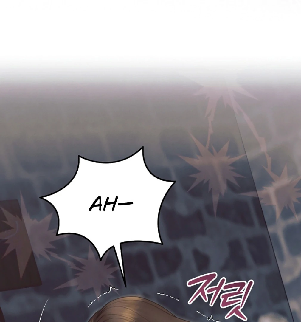 Read Try Begging EN Manga Online