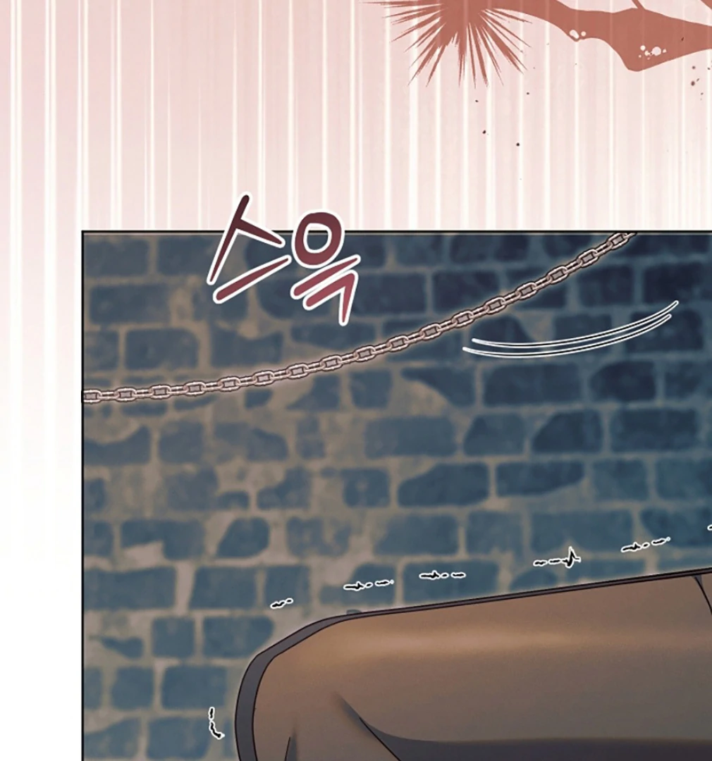 Read Try Begging EN Manga Online
