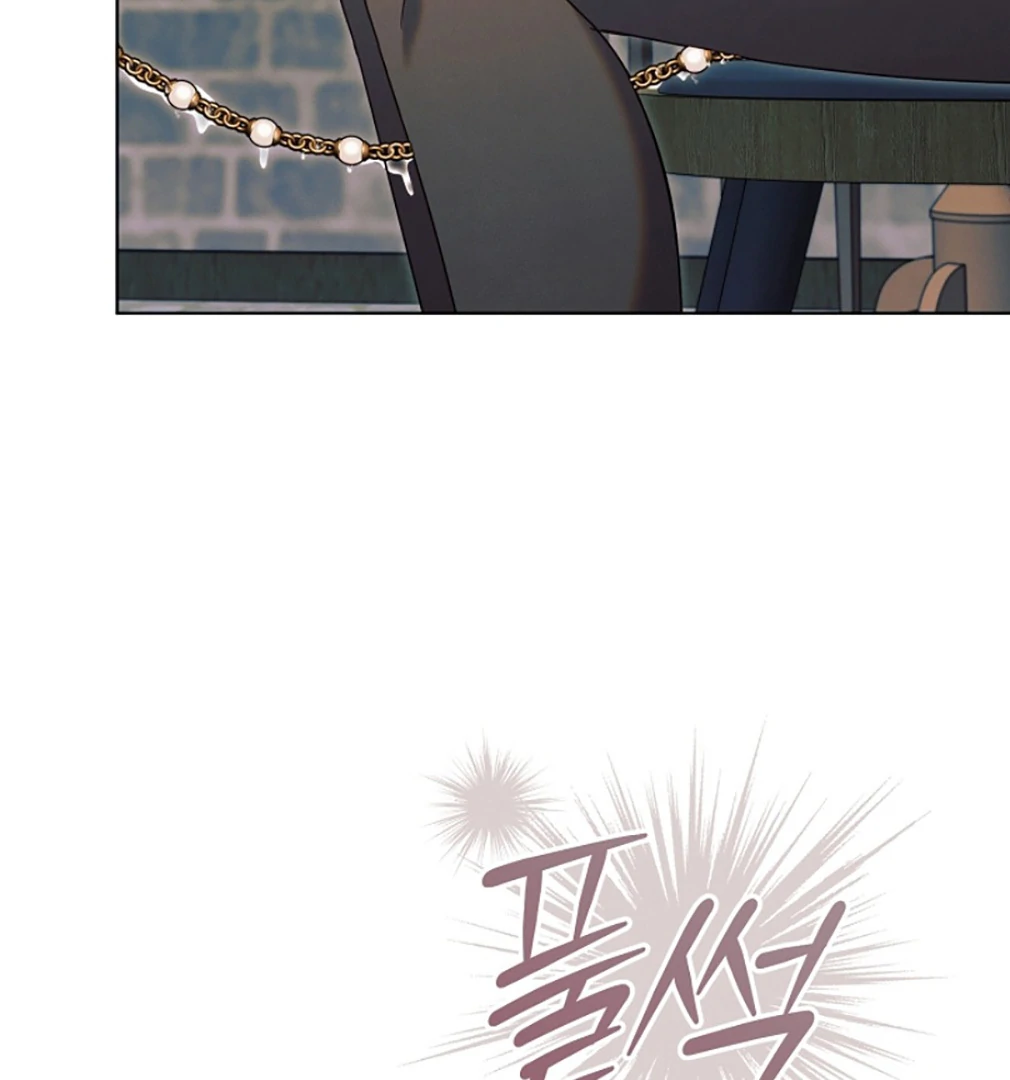 Read Try Begging EN Manga Online