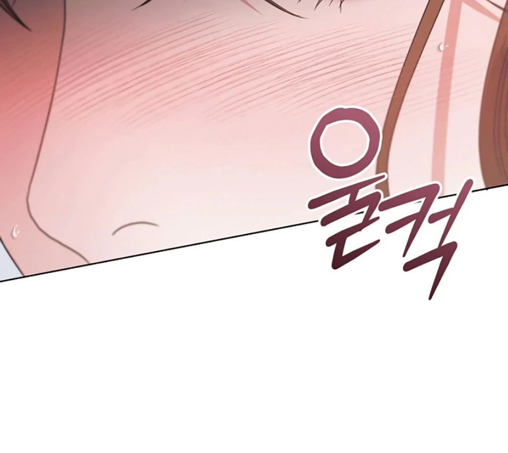 Read Try Begging EN Manga Online