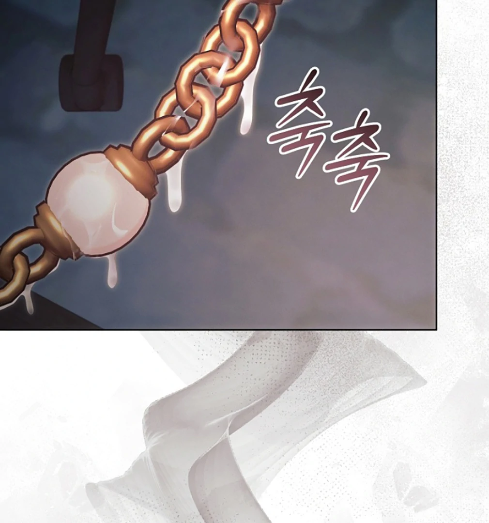 Read Try Begging EN Manga Online
