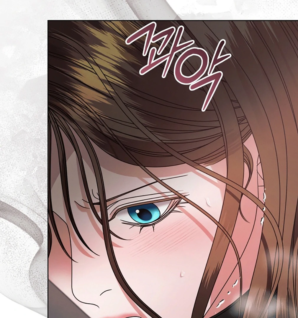 Read Try Begging EN Manga Online