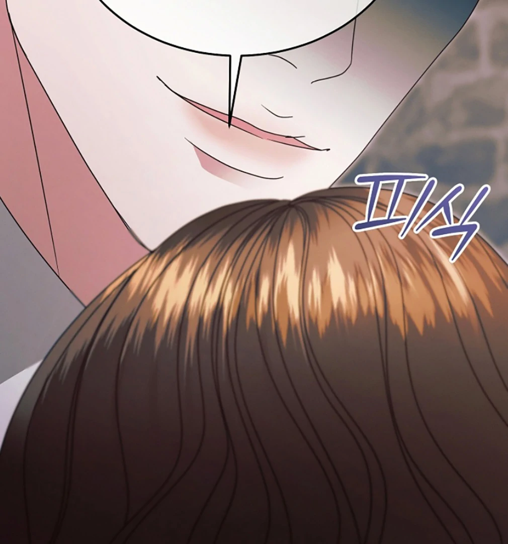 Read Try Begging EN Manga Online
