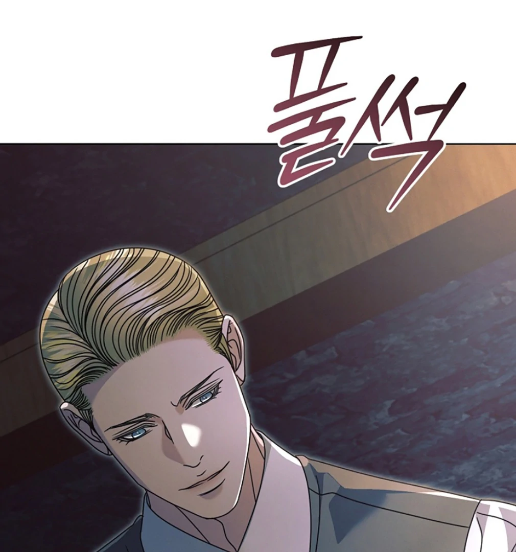 Read Try Begging EN Manga Online